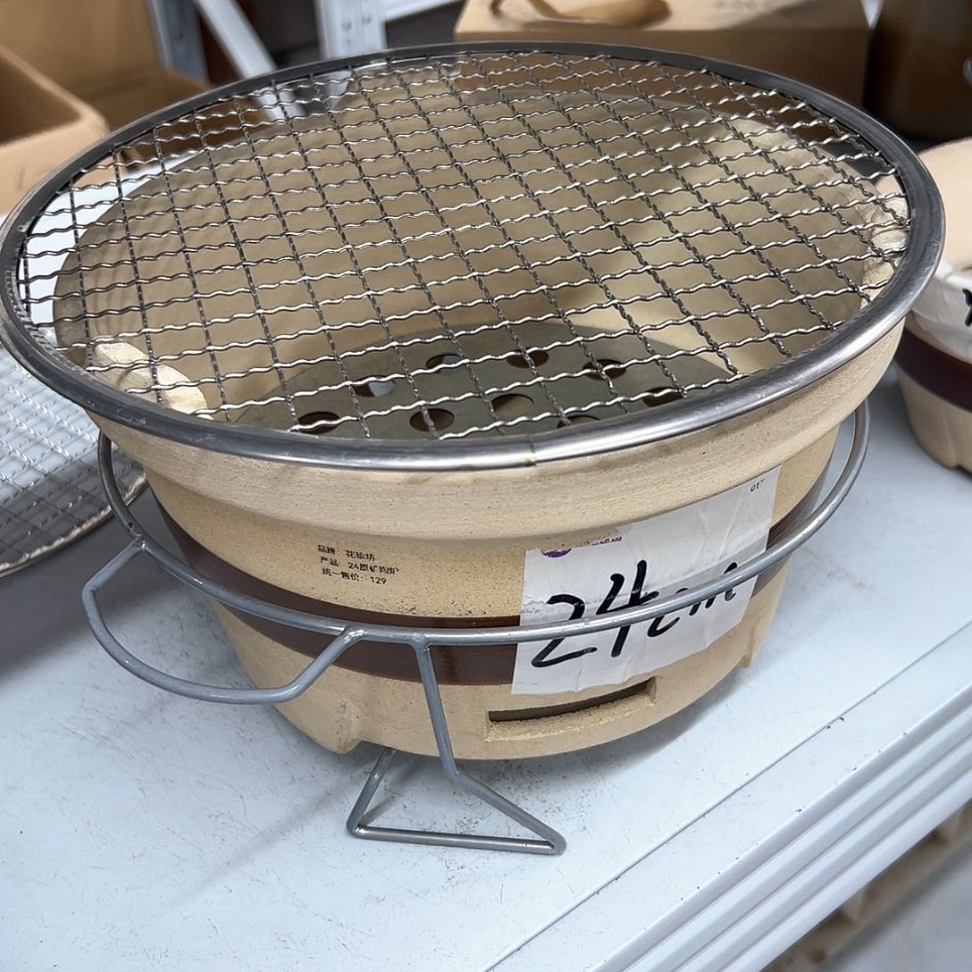 陶瓷陶瓷陶瓷炉口24c m