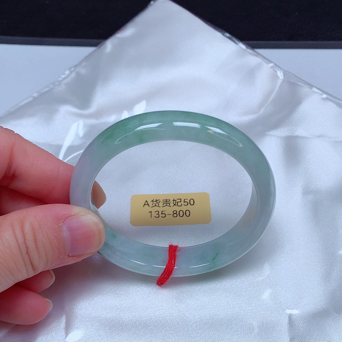 翡翠手镯未镶嵌135号