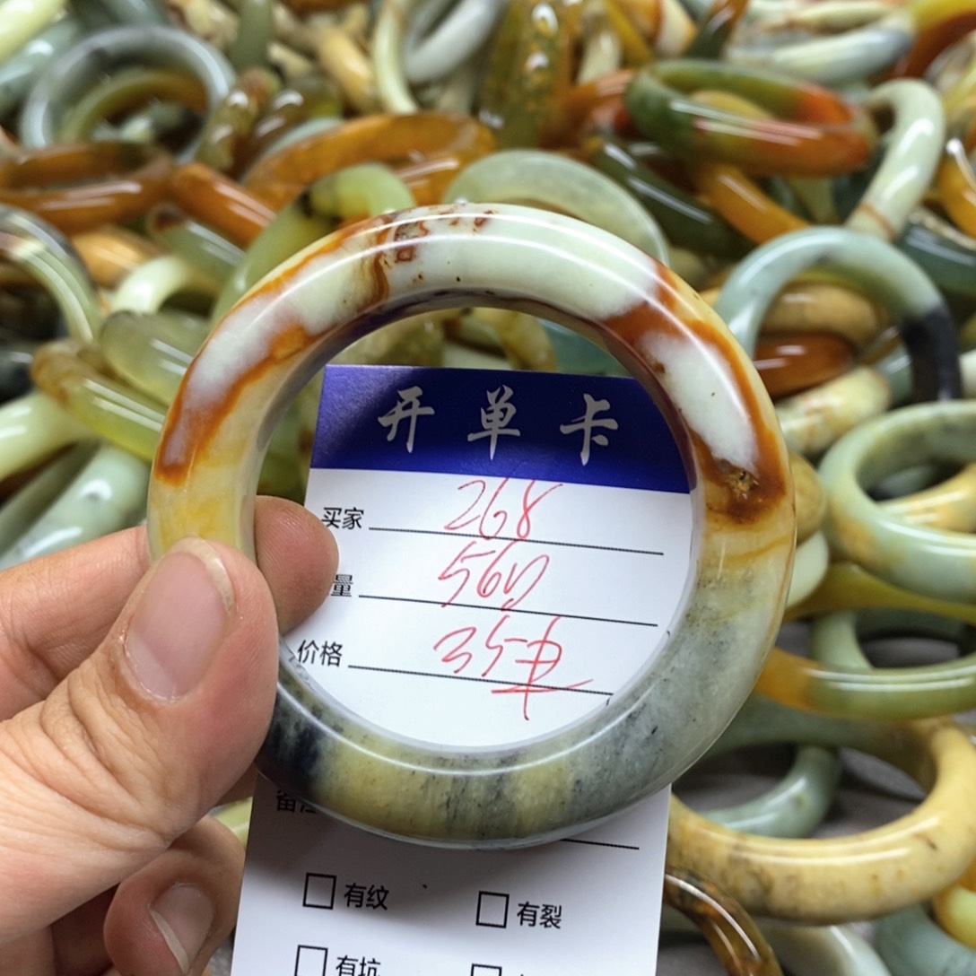 蛇纹石玉未镶嵌手镯