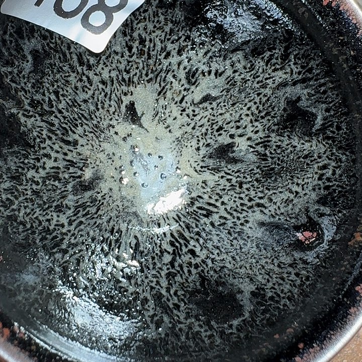 茶盏推出首批首家国际