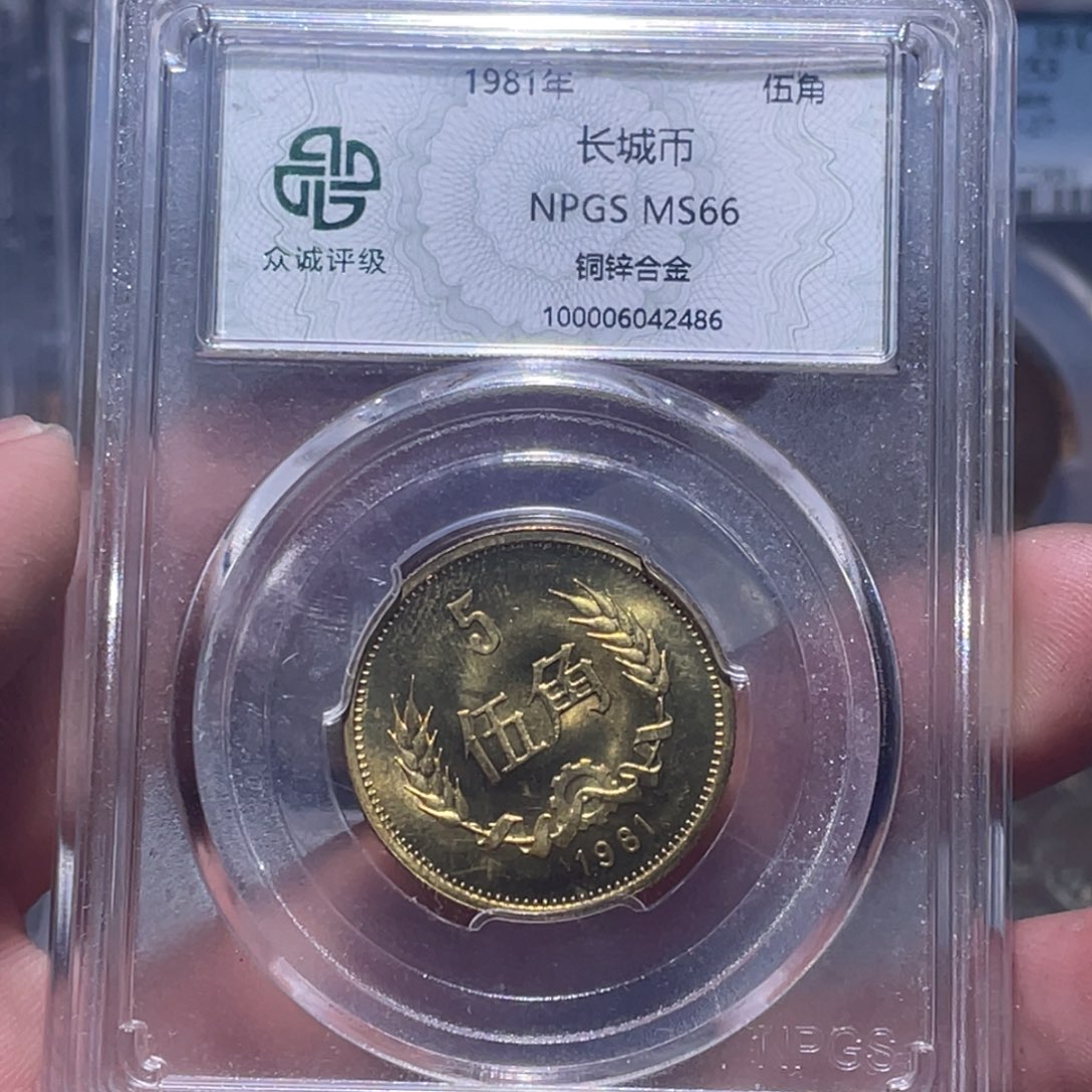 鑫***盛金属汇通天下汇通柴2486