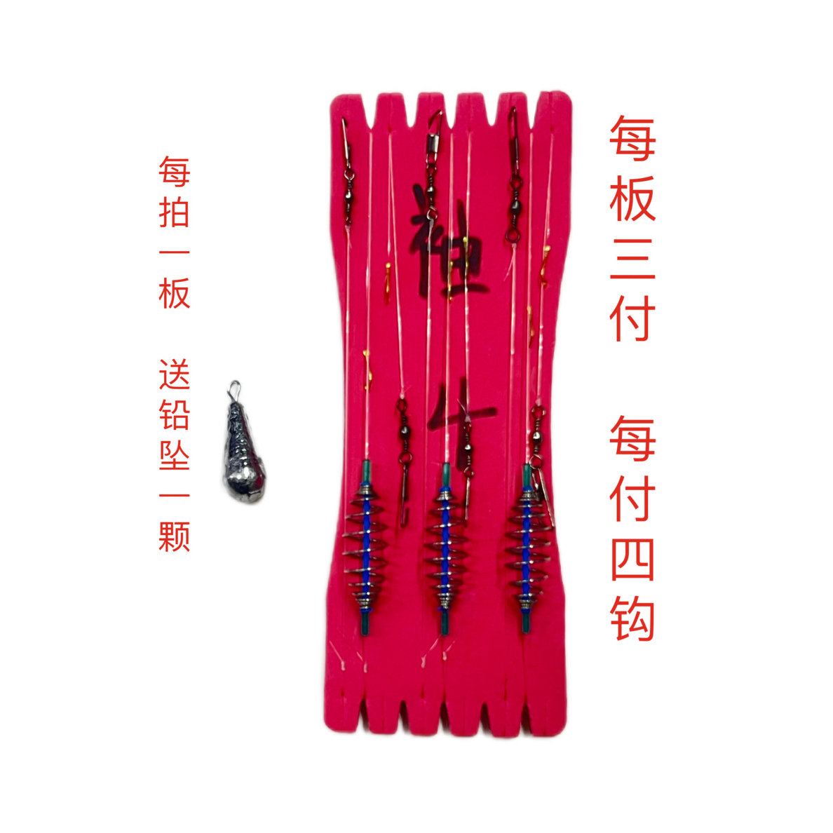 手工精绑金袖弹簧串钩弹簧铅花蓝饵笼弹簧爆炸钩鲫鲤草鳊鱼托饵器
