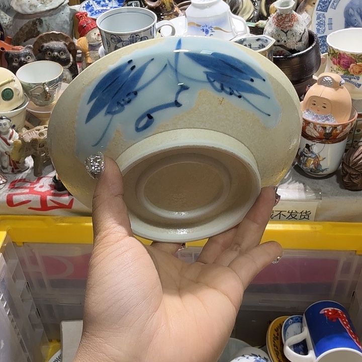 瓷片19.9包邮新疆西藏不发货