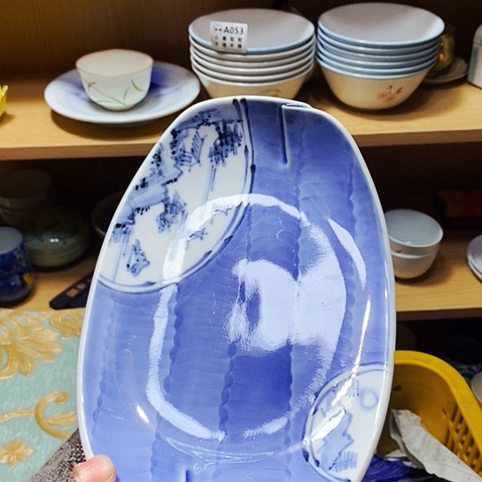 瓷片新年快乐。万事如意