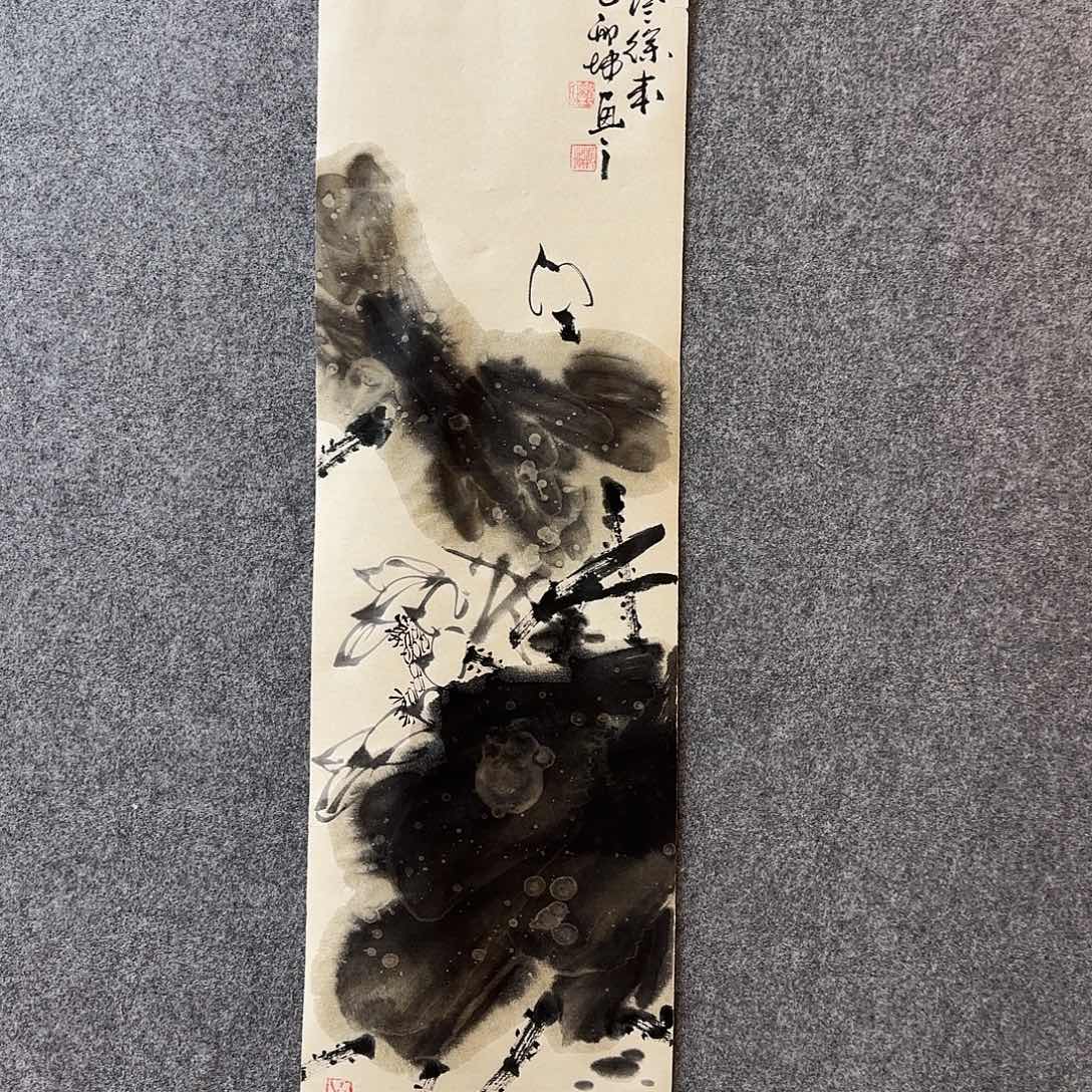 国画邢坤老师手绘作品
