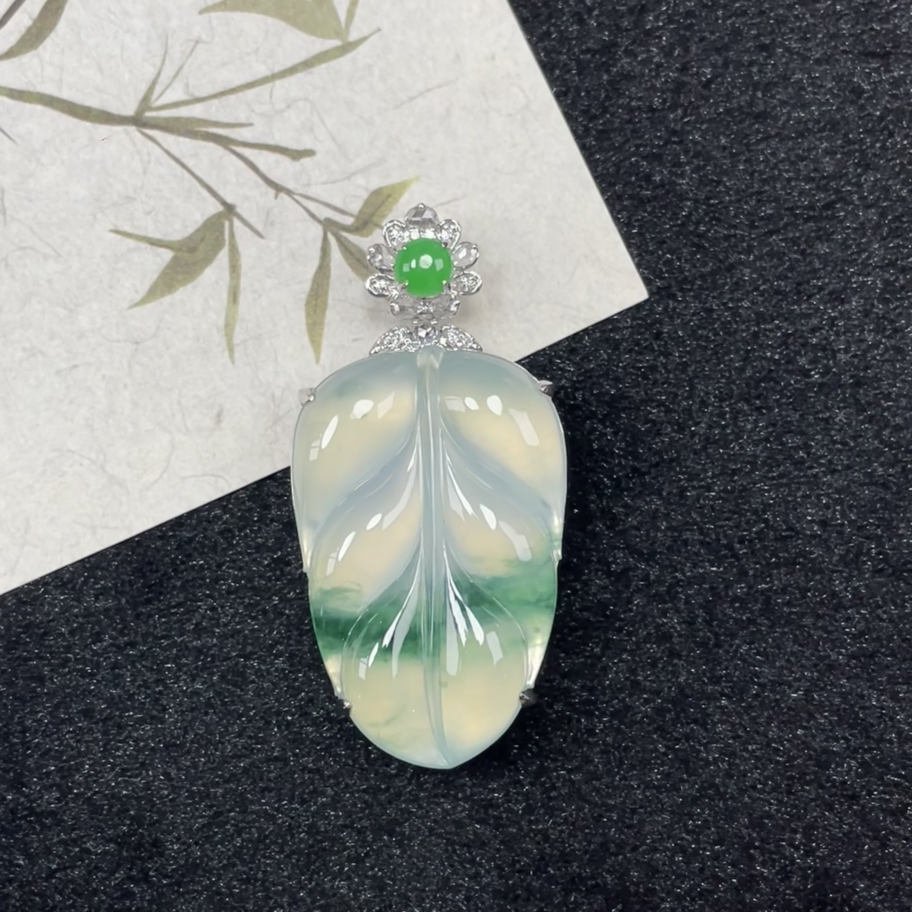 冰飘花金枝玉叶—翡翠18K金镶嵌吊坠(赠链)
