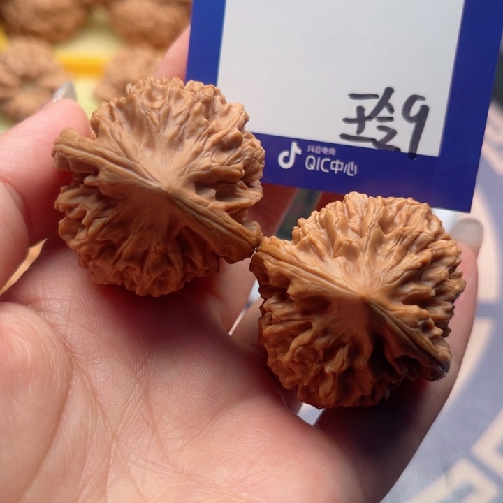 吊坠文玩核桃山****业文玩核桃把件9