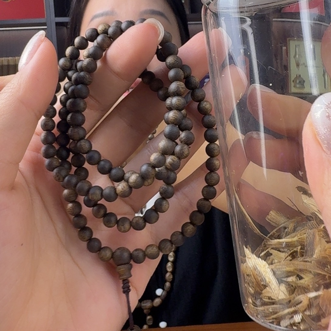 沉香碎屑沉香5mm圆珠 9.5g+