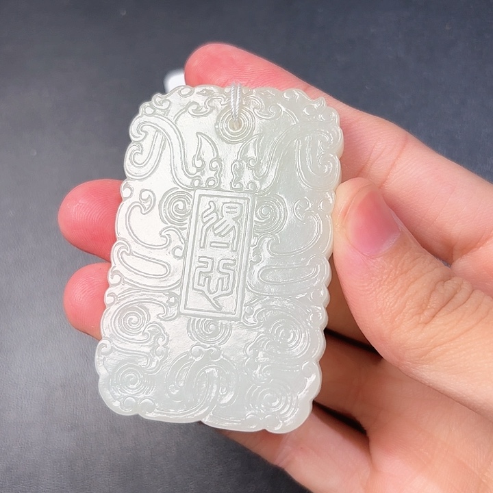 和田玉挂件未镶嵌雪*