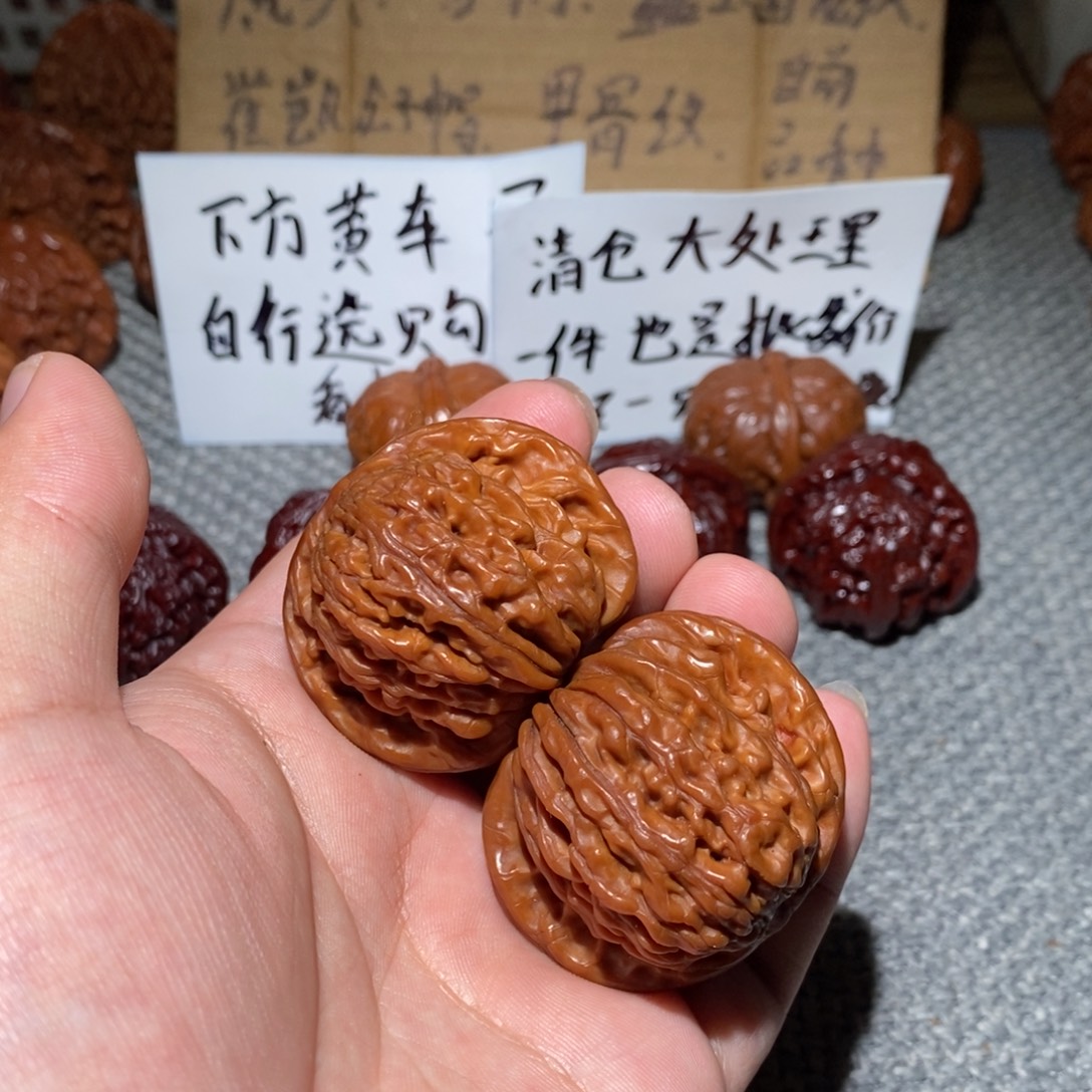 把件文玩核桃四座楼44