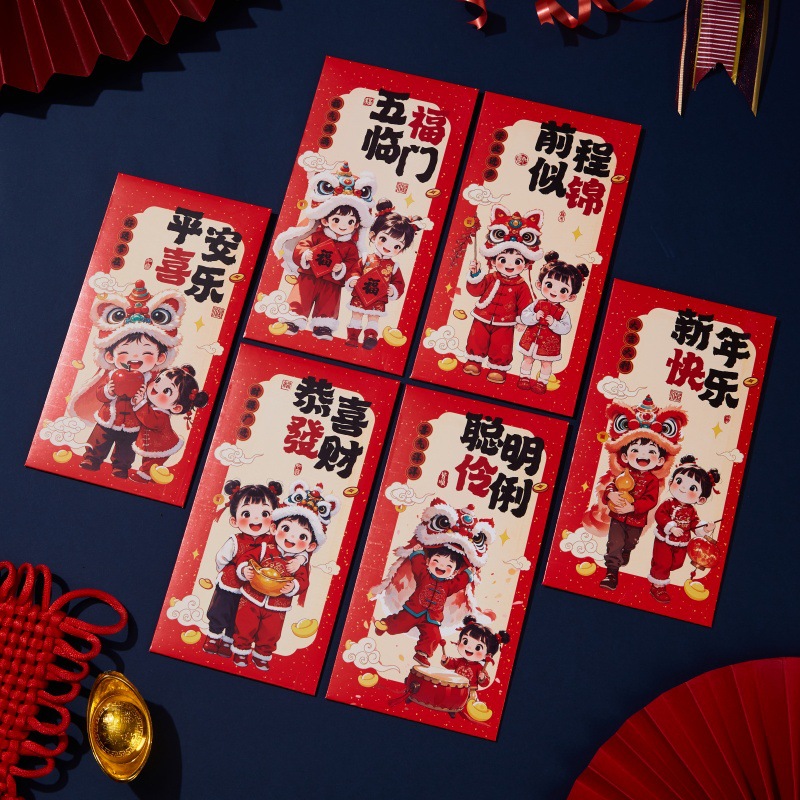 萌娃卡通红包国风财神红包新款利是封高档硬纸磨砂珠光新年红包