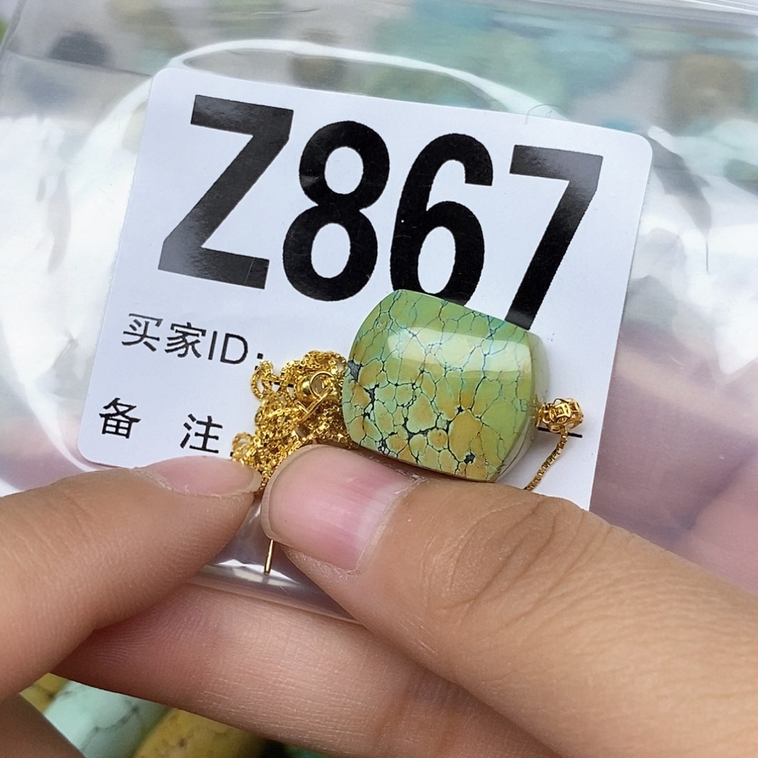 绿松石配饰未镶嵌X****?