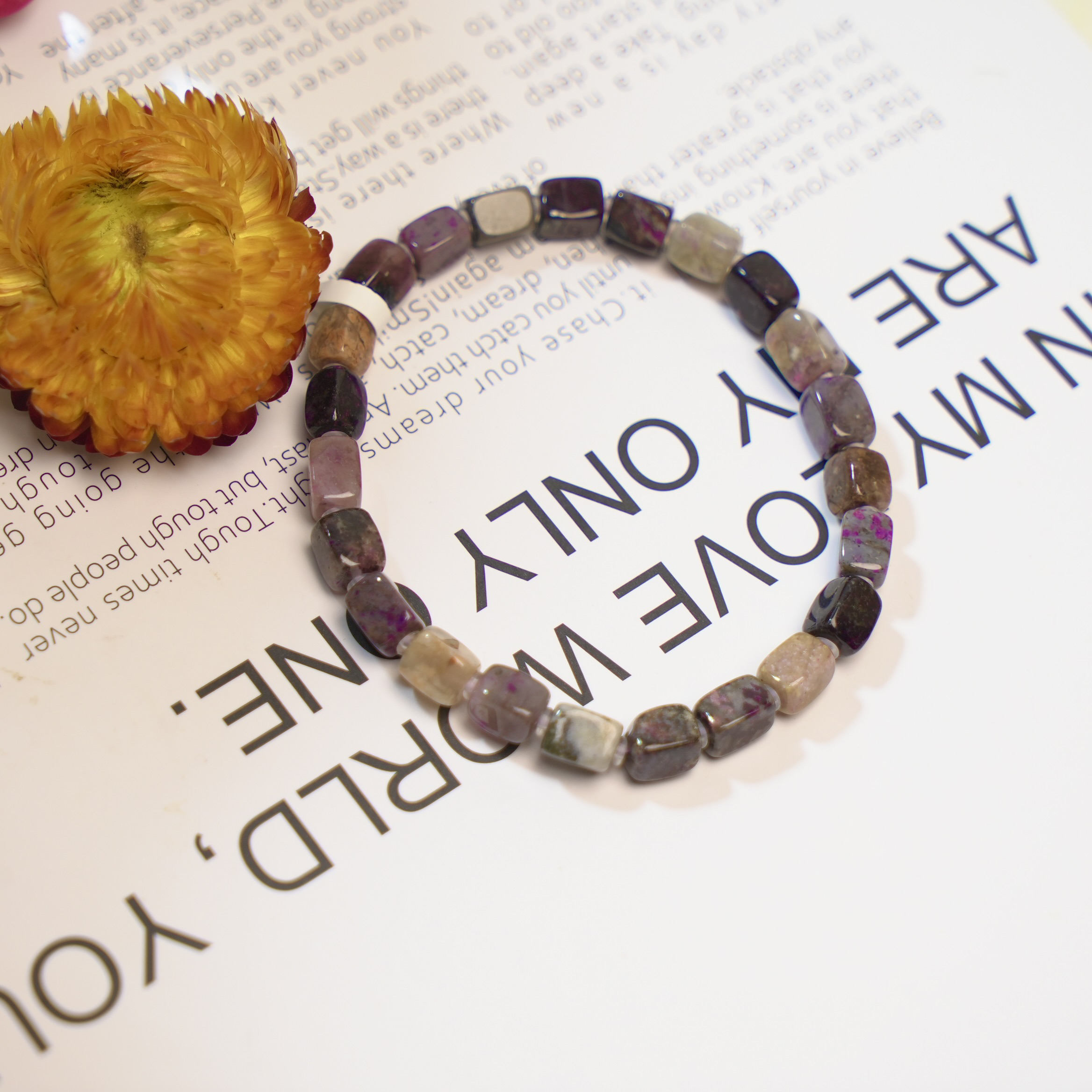 舒俱来老料方糖手串福利1205