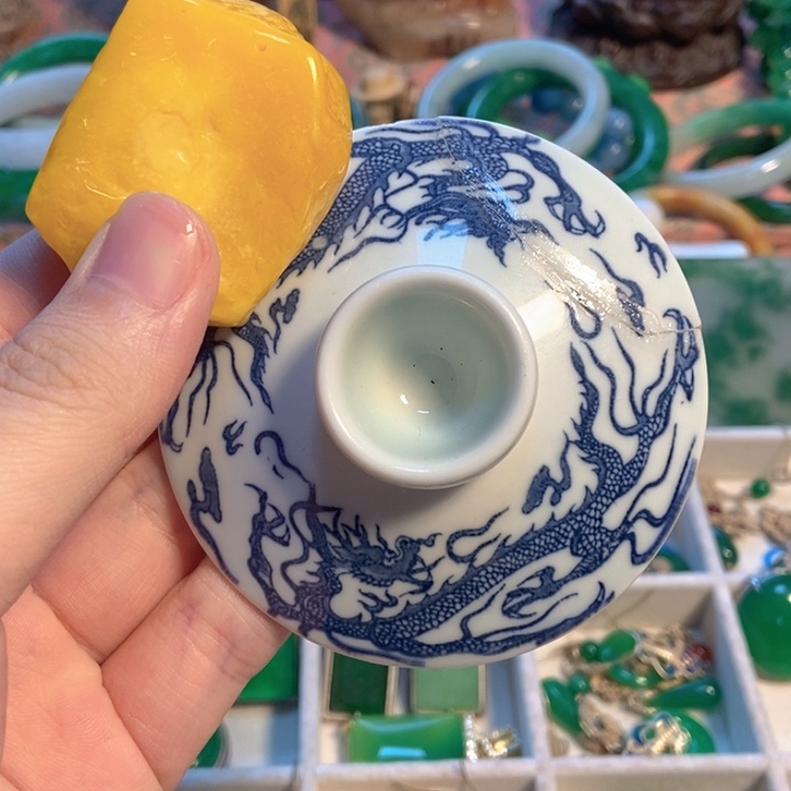 碟哈哈哈哈给哈哈给哈吧