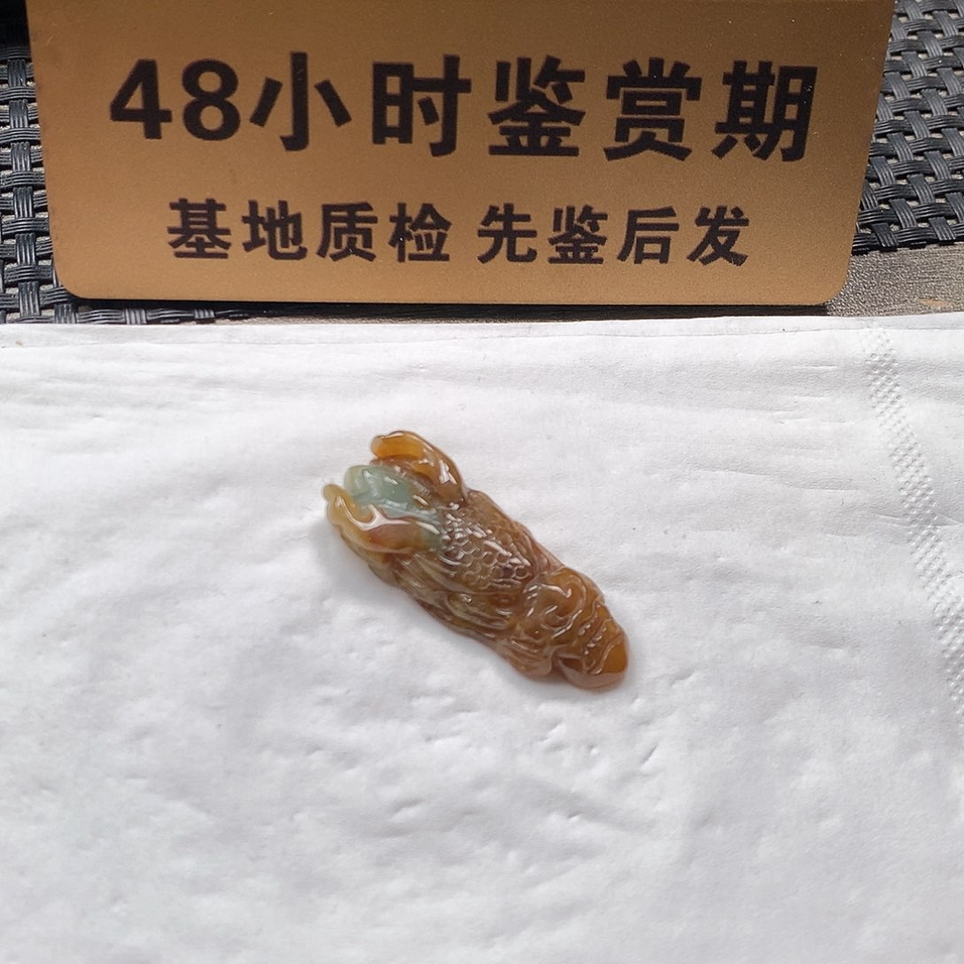 颈饰未镶嵌翡翠龙头