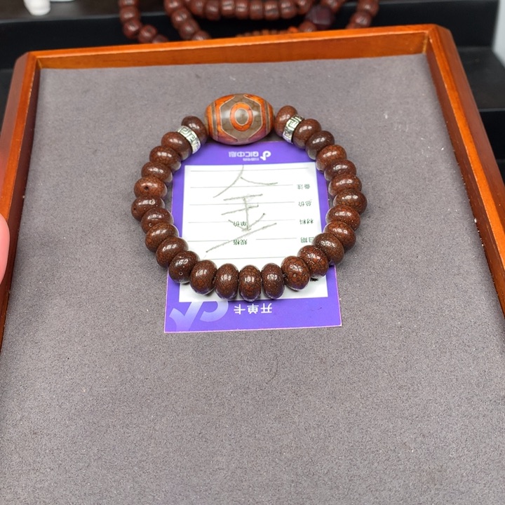 星月菩提吊坠@****敏星月