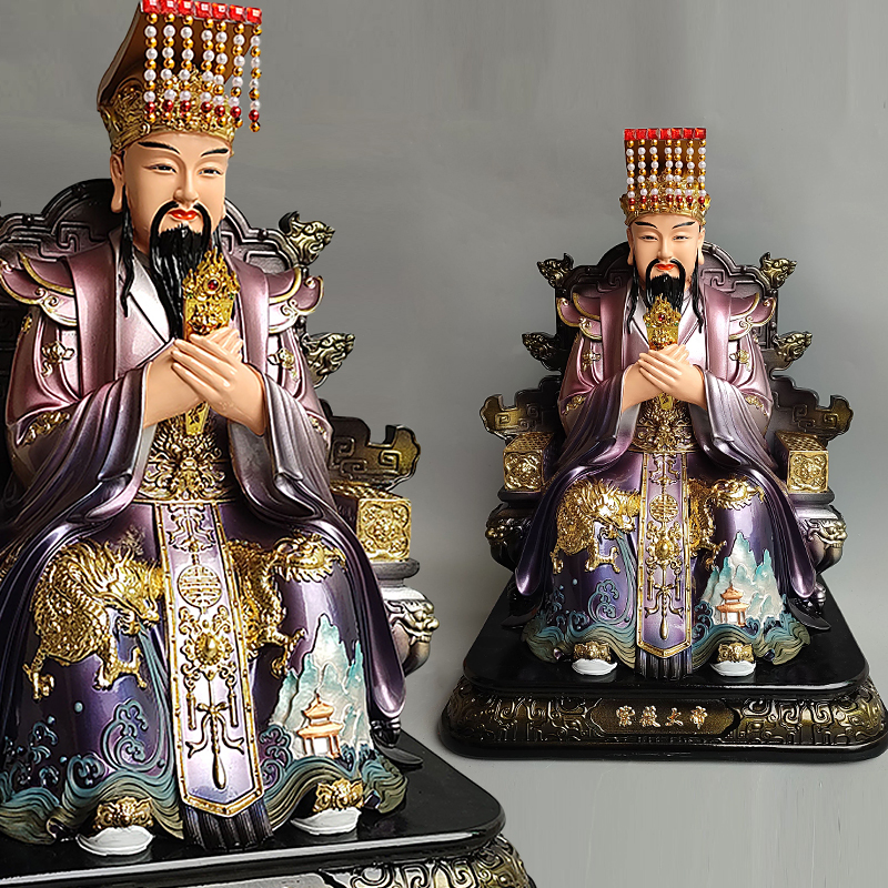 北极紫薇大帝真身像树脂中天紫薇星君神像太皇大帝家用供奉摆件