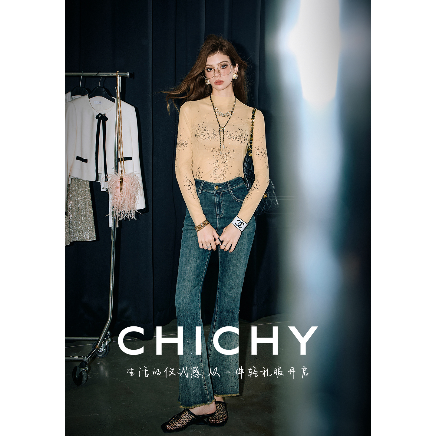 CHICHY千金轻薄烫钻网纱t恤皮肤衣女25秋新款长袖修身打底衫上衣