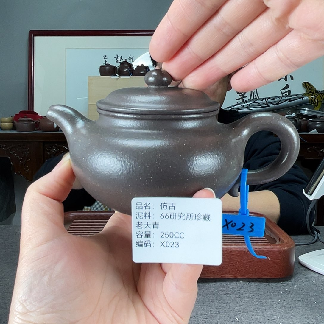 茶壶紫砂方圆紫砂