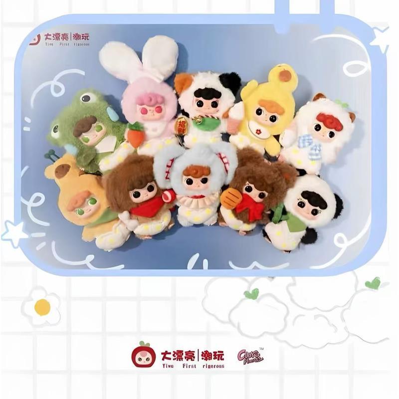 【拆盒】Yiya幼稚园毛绒系列-潮玩摆件盲盒