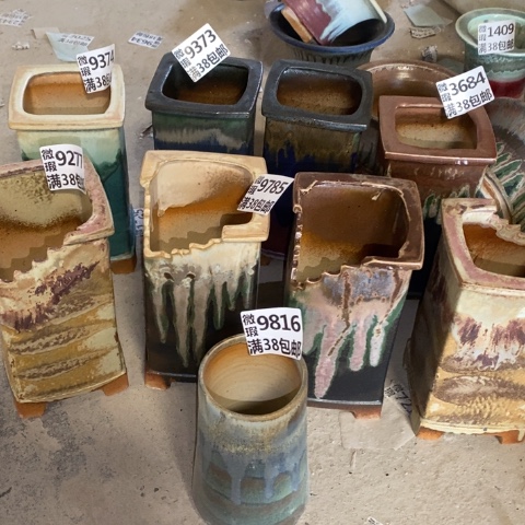 旻***子罐9816 微瑕38包邮景德镇陶瓷