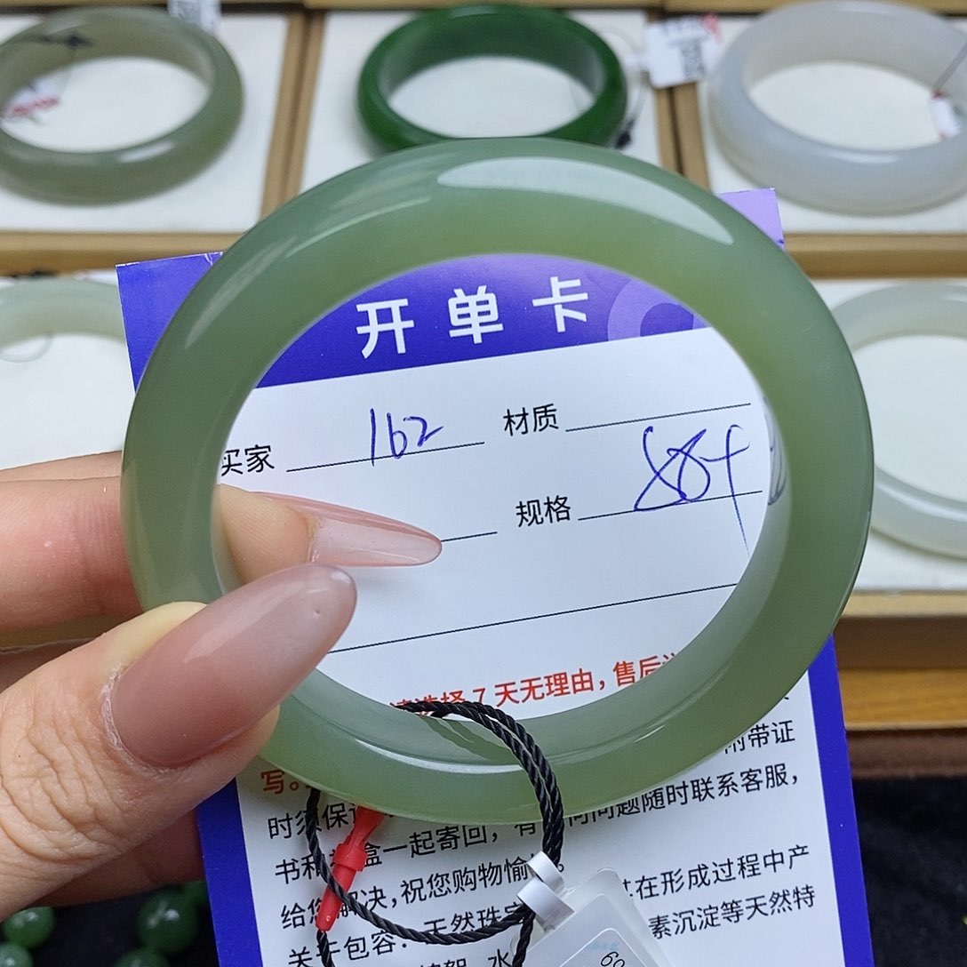 和田玉手镯未镶嵌QD