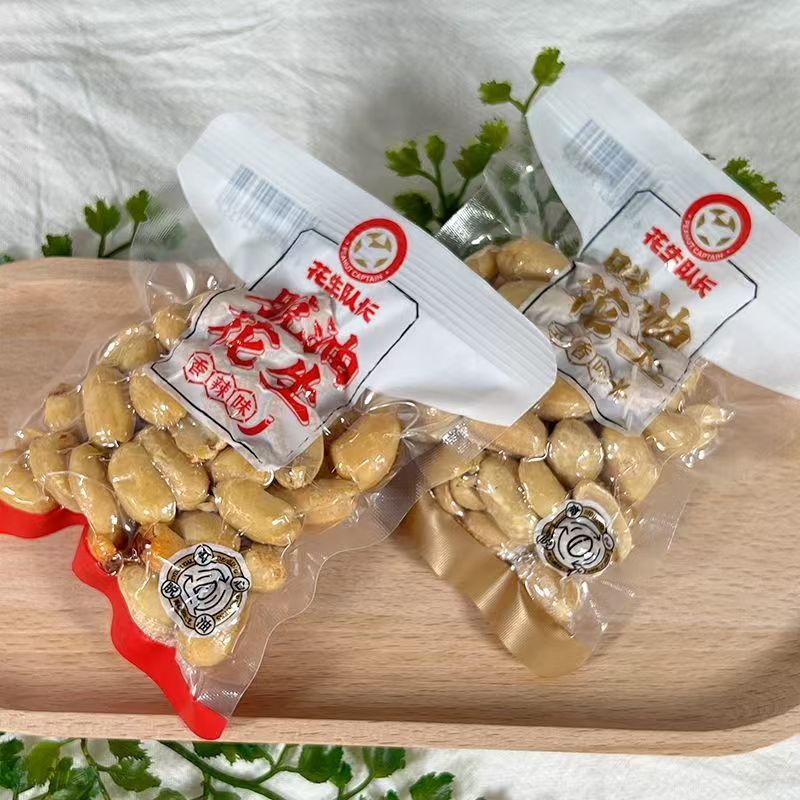 【花生队长】脱油花生五香味香辣味酥脆下酒必备去壳花生米休闲零食