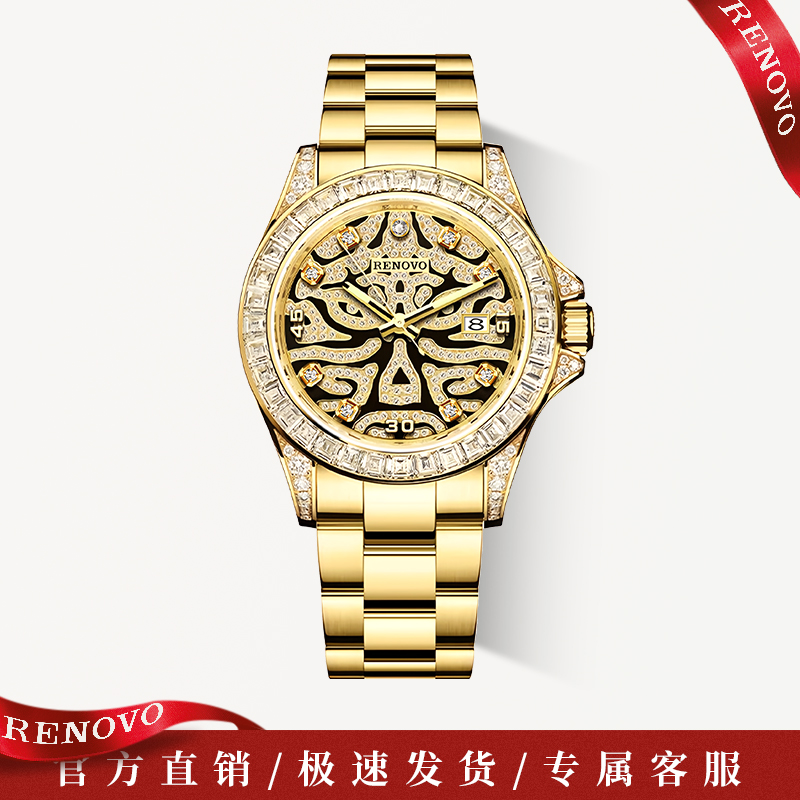 【专柜直发G】RENOVO罗诺威虎纹真金真钻男士手表R81039