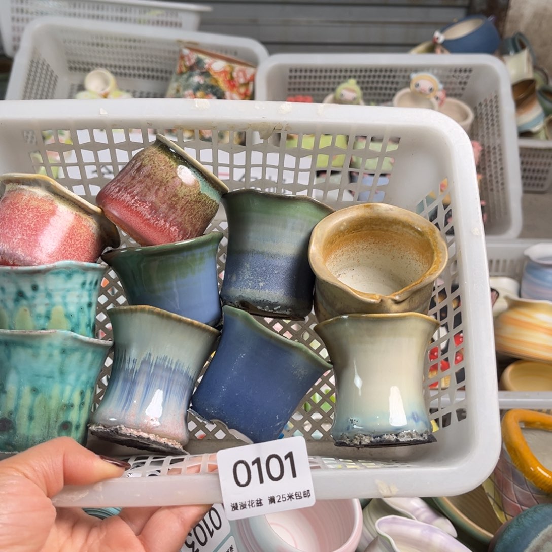 0101景德镇手工制作瑕疵内口4.5