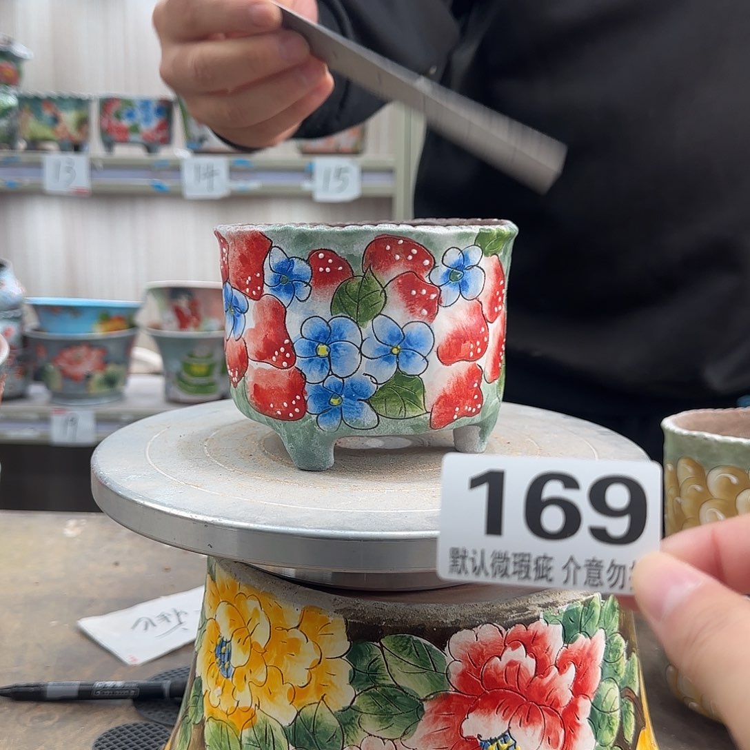 瑕疵瑕疵瑕疵瑕疵169