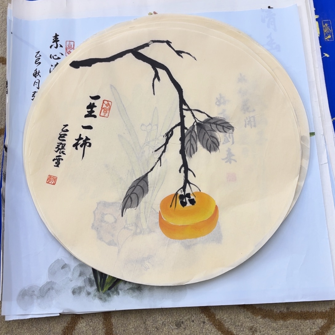 国画张雪老师作品刘