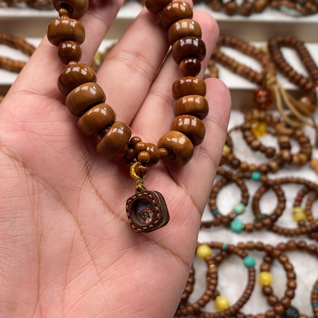 吊坠库克努***萌库克甜甜圈库克