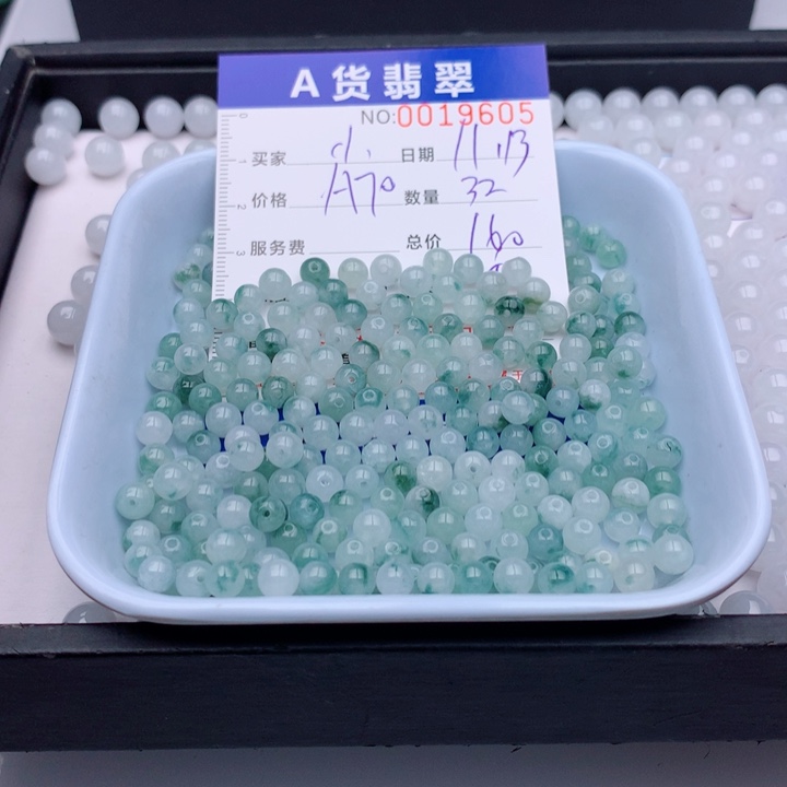 小****翡翠未镶嵌手链多样性