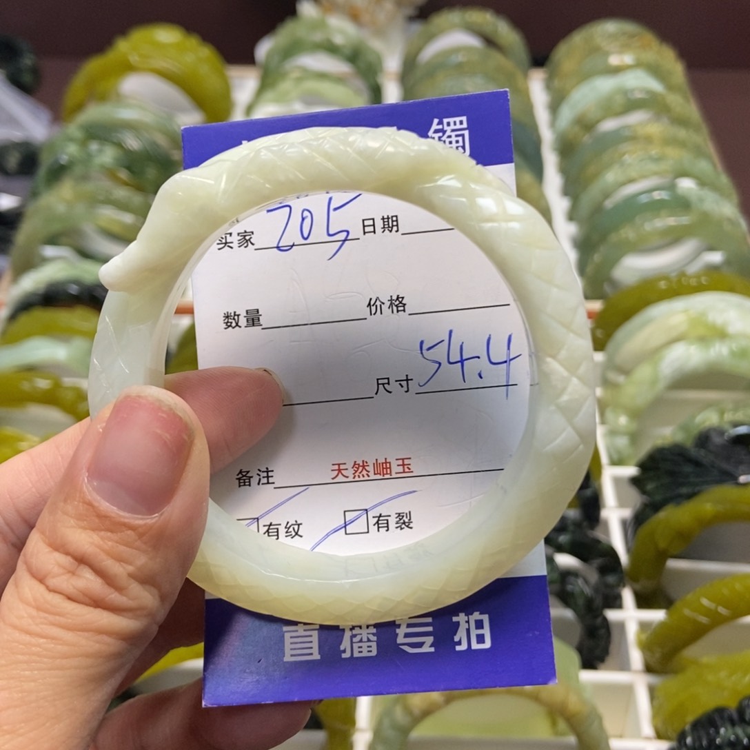 蛇纹石玉手镯未镶嵌