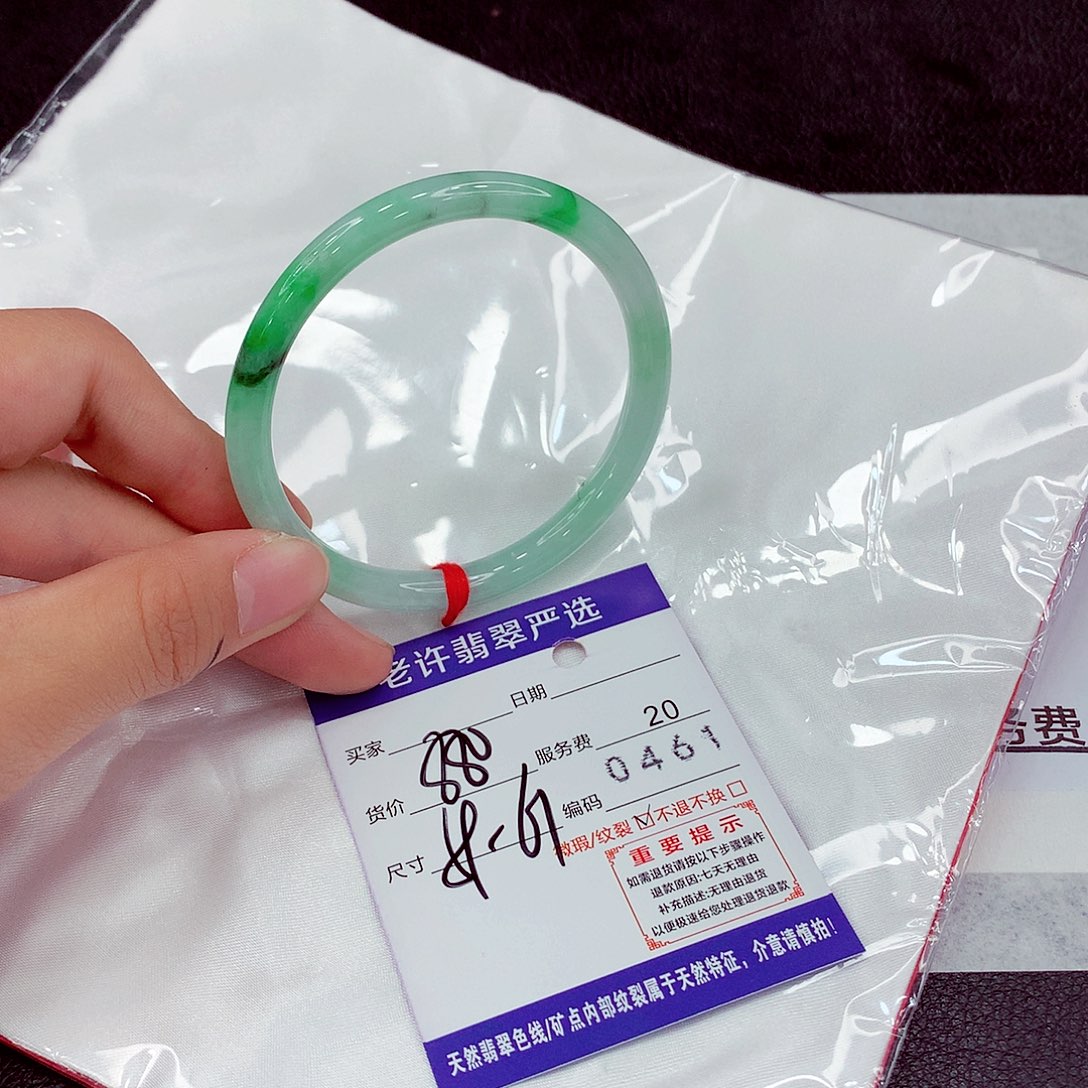 翡翠未镶嵌手镯59