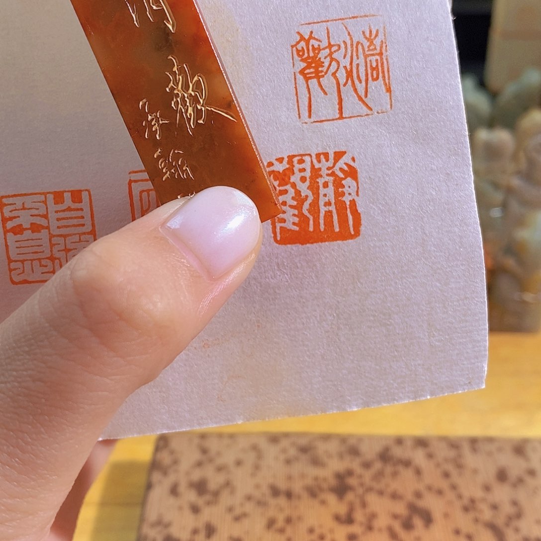 昌化石印石0391。        