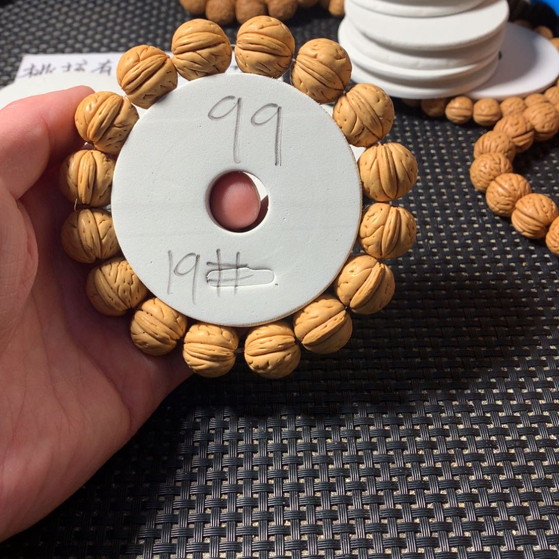 手串桃核19号链接，