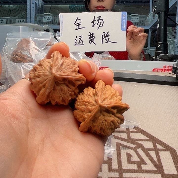 文玩核桃手串三棱100两面针