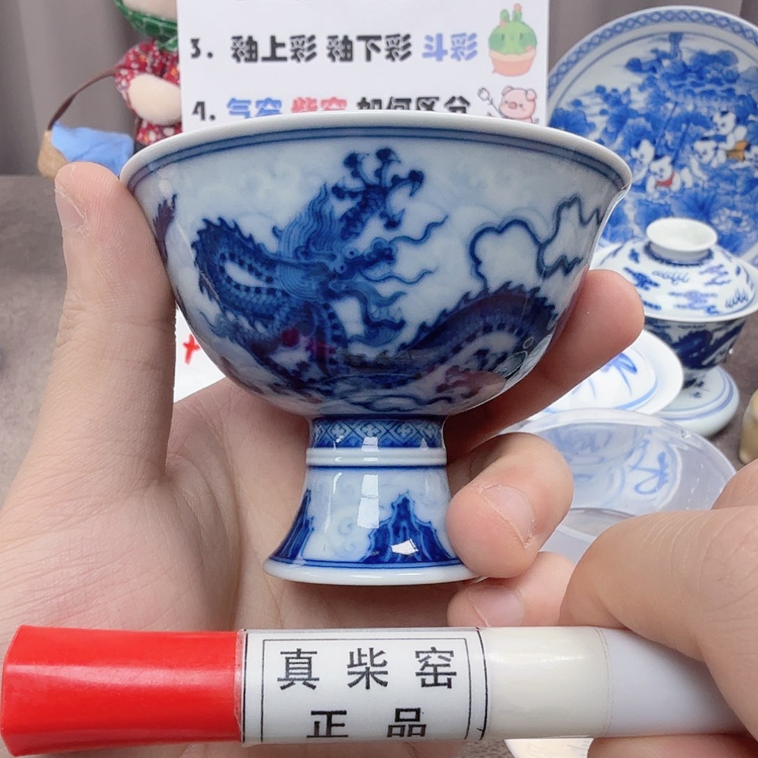 杯陶瓷艺术作品欣赏