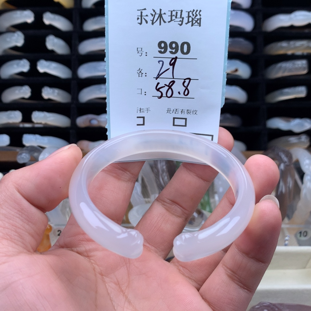 玛瑙/玉髓未镶嵌手镯