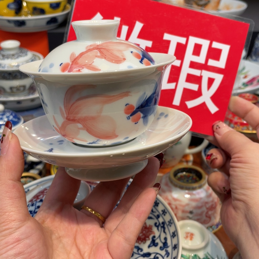 景德镇瓷器景德镇