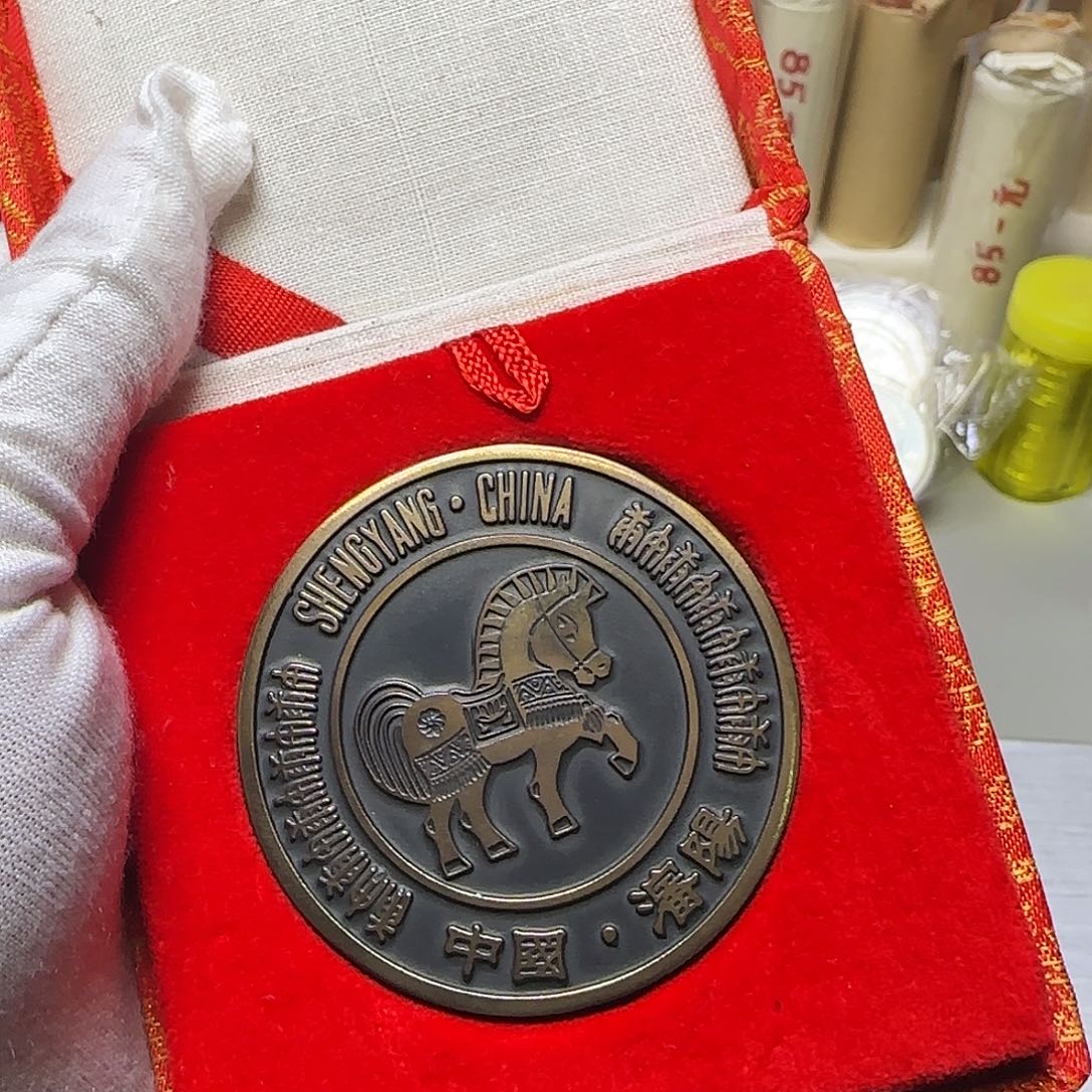 合金马纪念章福利福利