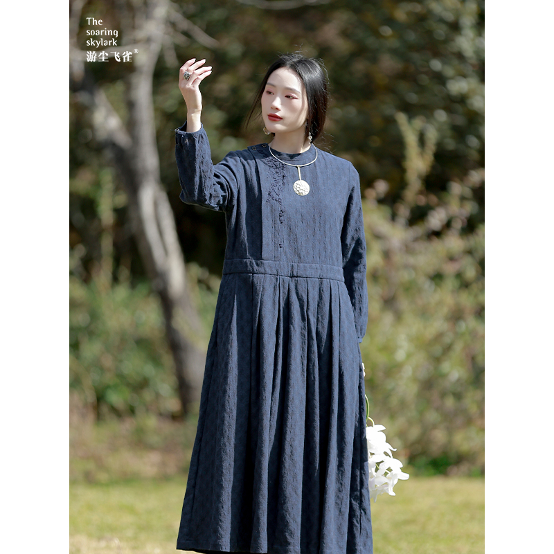 【新款上新】游尘衣物/吉雅连衣裙