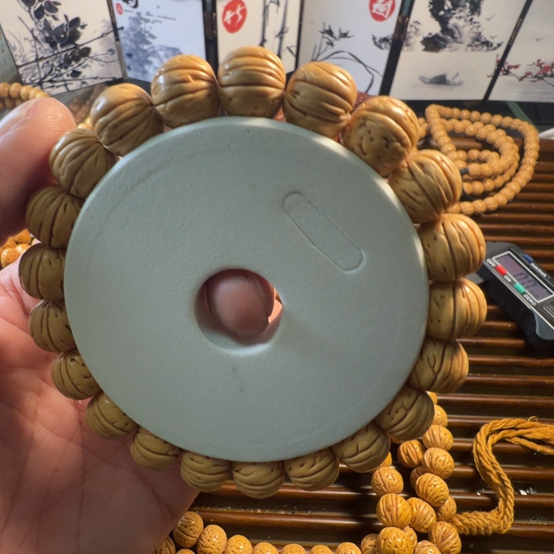 珠****龙脊菩提吊坠黄桃
