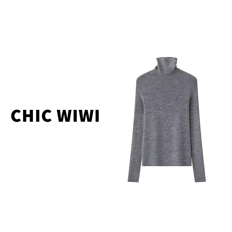 CHIC WIWI 堆堆领无缝一体精纺扬子纱羊毛衫针织打底衫ZY035350