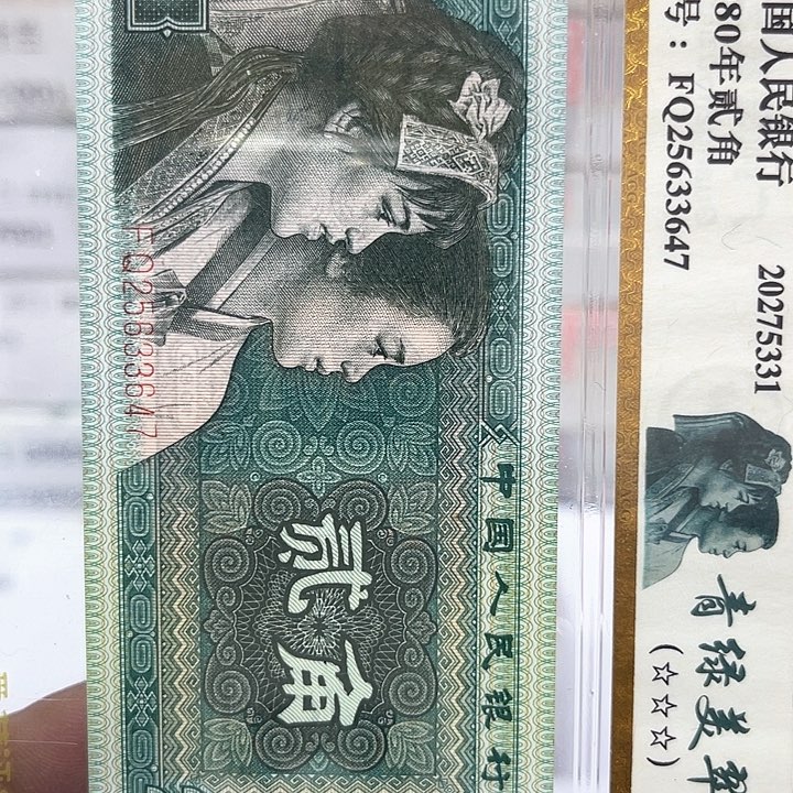 华****制98866001………………………………