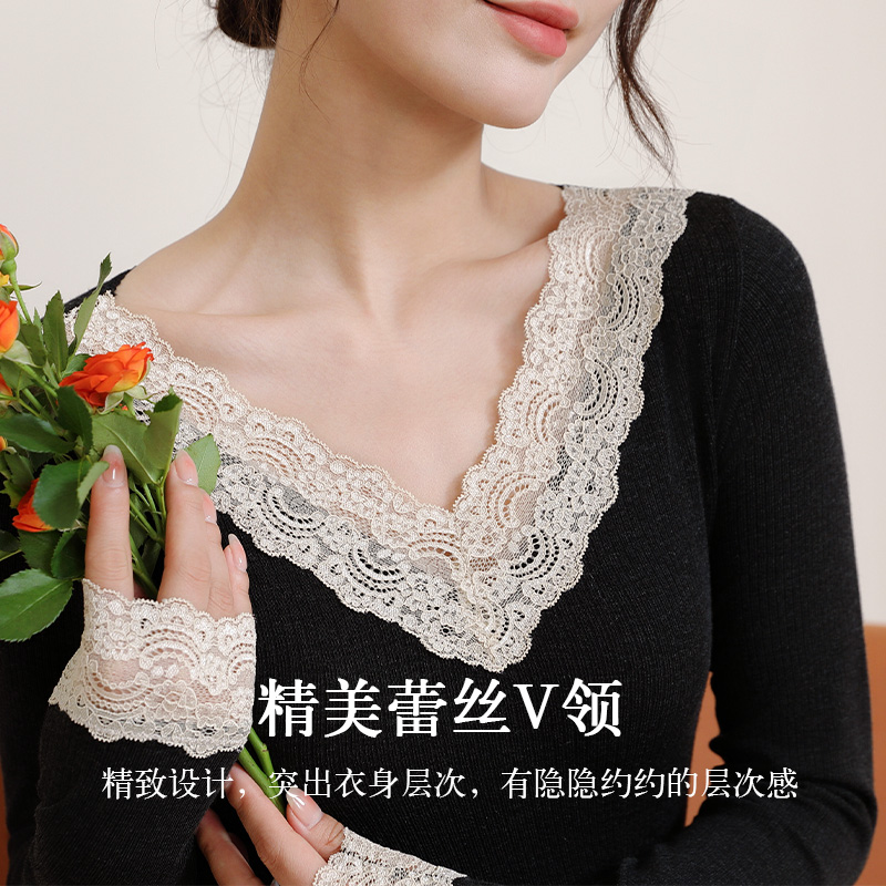 【绵羊毛发热套装】#发热绵羊毛V领薄款保暖内衣打底套装#610【张总】