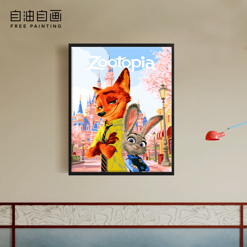 尼克朱迪数字油画填色手工油画手绘疯狂动物城油画数字油彩画填色
