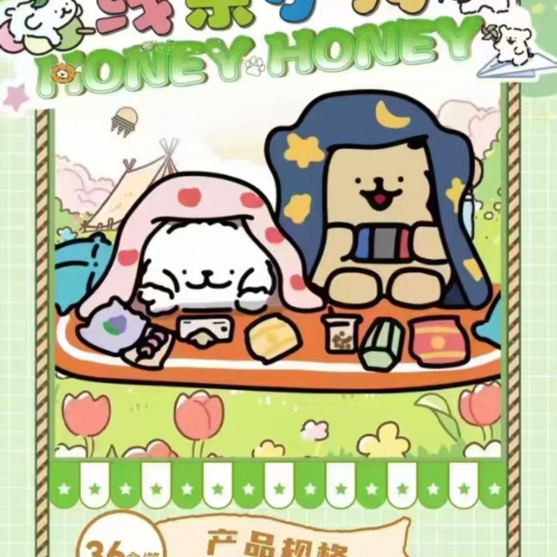 【平拆/SSR 1，竖拼=欧包，MR=票根】岚州文创线条小狗 国卡二创