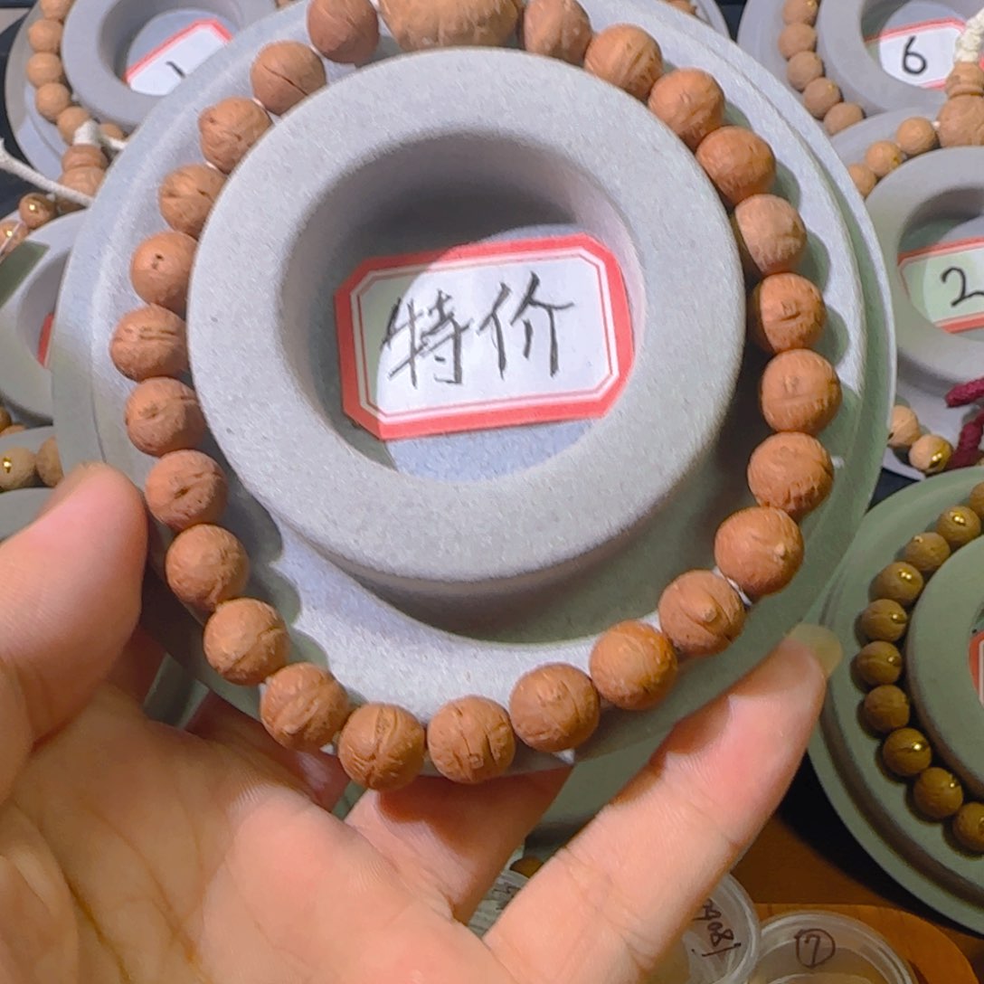 凤眼菩提手串9.5mm手串凤眼实心籽